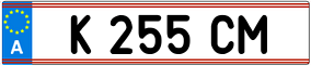 Trailer License Plate